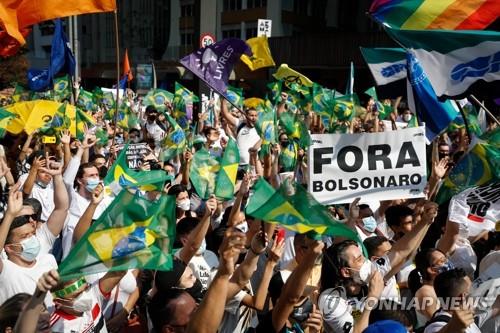 브라질 극우 대통령 탄핵 여론 확산…찬성 56%·반대 41%