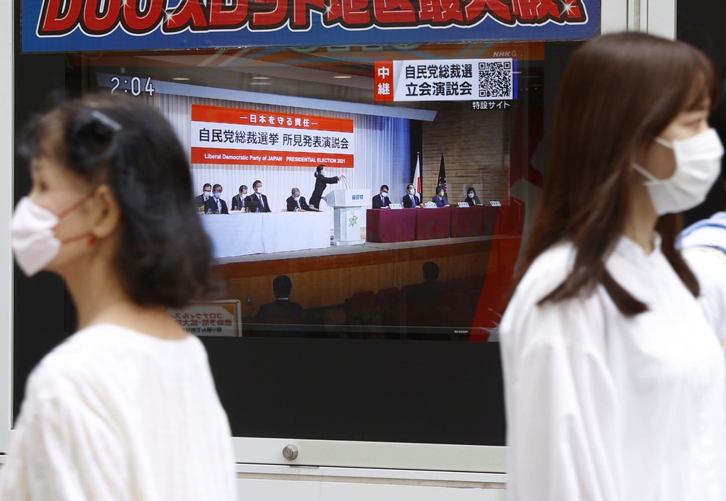 [포스트 스가]① 총선 앞 위기감에 '얼굴' 바꾸는 日집권당