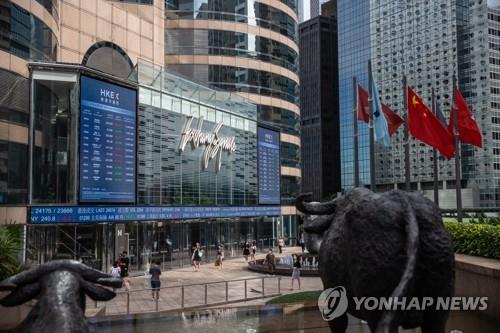 '헝다 위기' 속 홍콩증시 폭락 일단 진정…항셍 강보합 마감