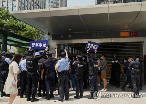 "헝다 위기, 리먼브라더스와 달리 중국경제 전반 위협 않을듯"
