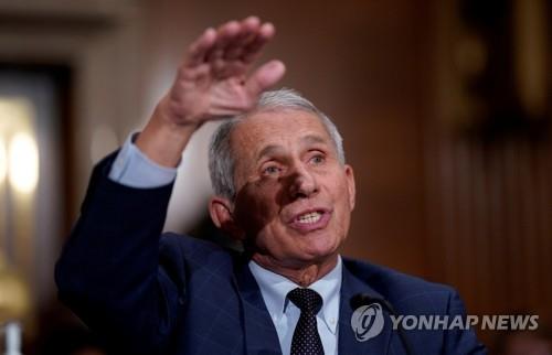 파우치 "몇주내 5∼11세 아동 코로나 백신 접종"