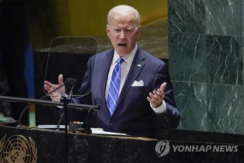 미 공화 하원의원 4명 바이든 탄핵안 제출…"성공 가능성 없어"
