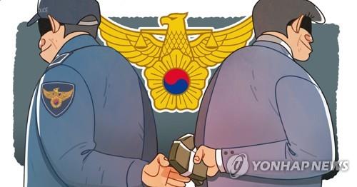 '뇌물수수' 前사천서장, 징역 8개월 확정