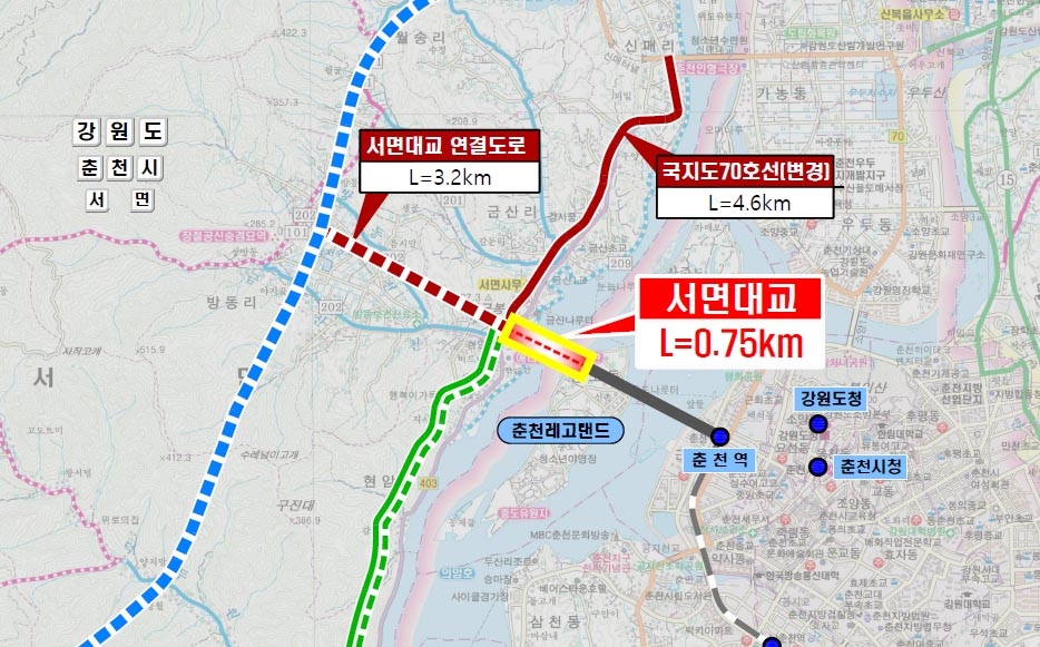 춘천시, 지방비 600억 투입해 '서면대교' 조기 건설 추진