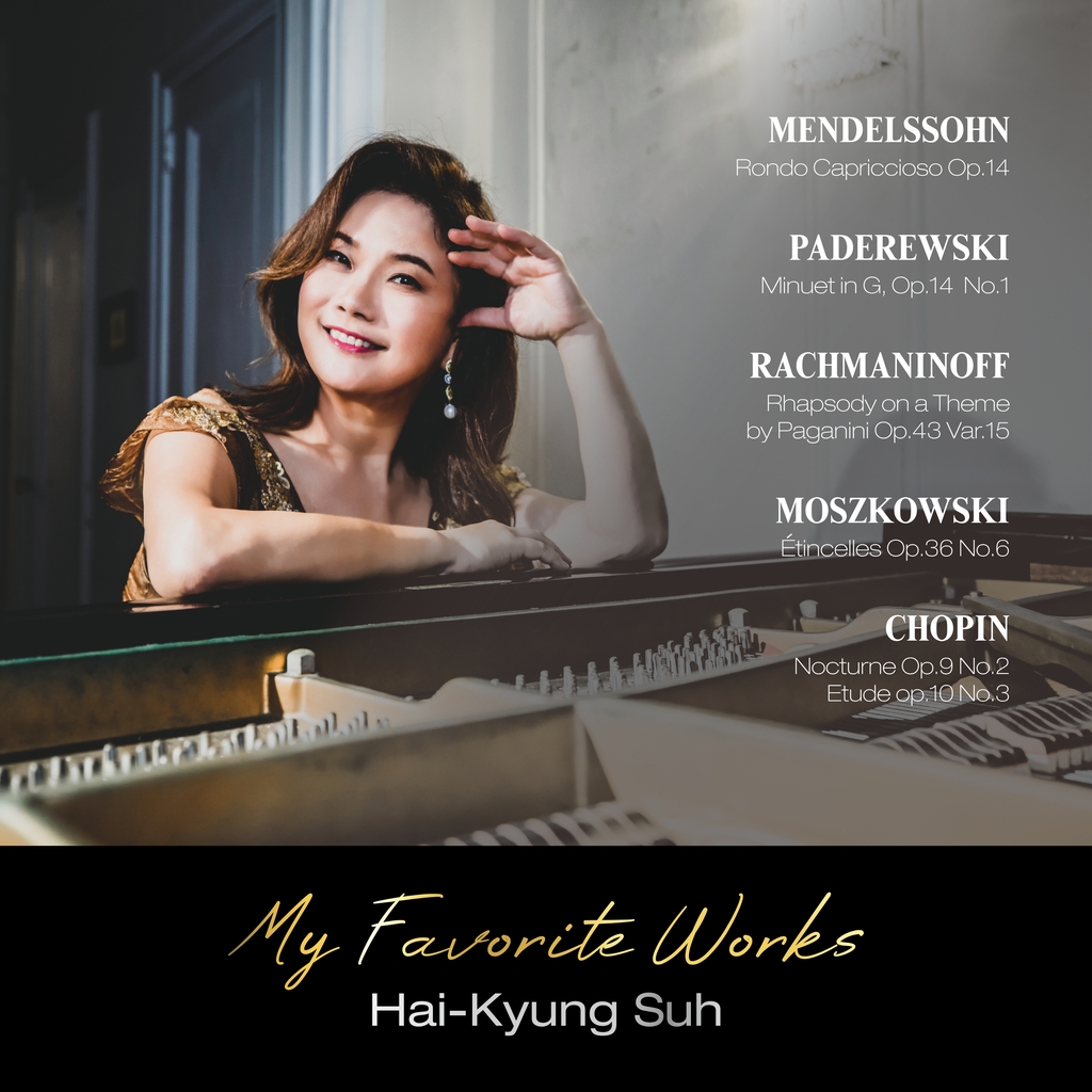 서혜경 '피아노 소품집' 앨범 발매…팬데믹에 전하는 위로