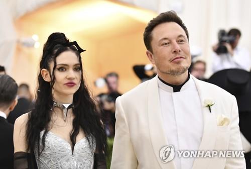 머스크, 3년 사귄 그라임스와 별거…美매체 '결별' 보도