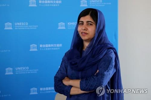 '탈레반 피격' 노벨상 소녀 "아프간 여성권리 타협 안돼"