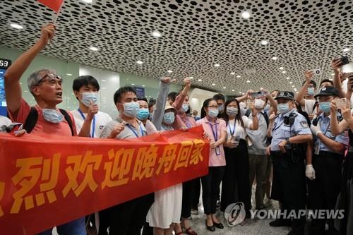 중국정부, 멍완저우 귀국에 전세기 제공…포털은 공항 생중계