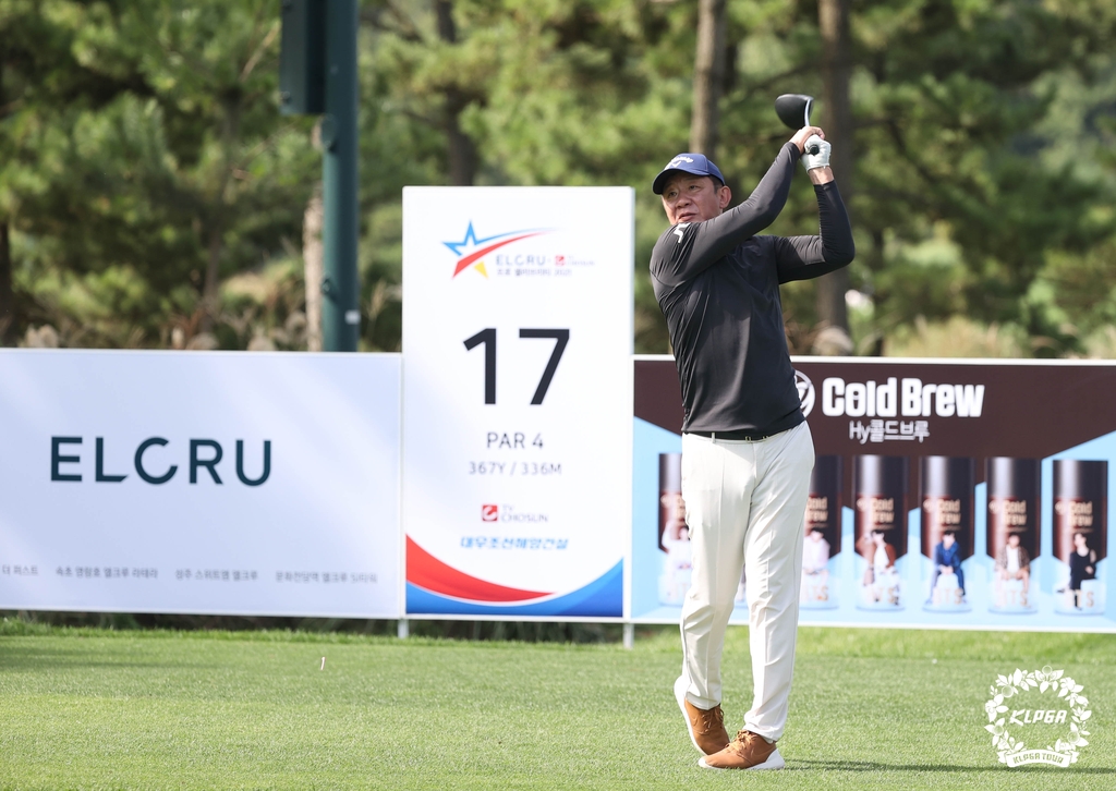 허재·김준호 등 유명인들, KLPGA 투어 선수들과 '굿 샷'