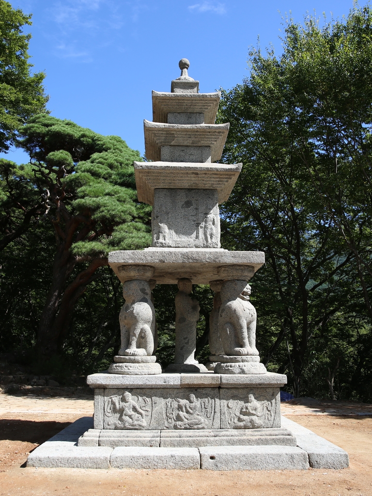구례 화엄사 사사자 삼층석탑, 해체·수리 마치고 제모습으로