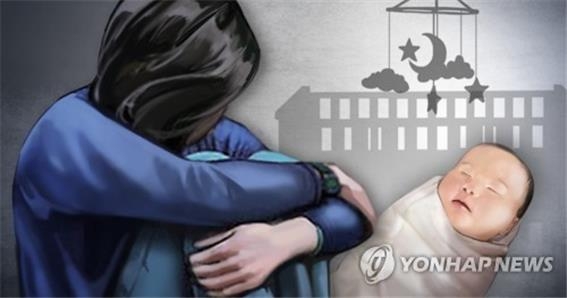 "출산 전후 우울증, 자녀도 우울증 위험↑"