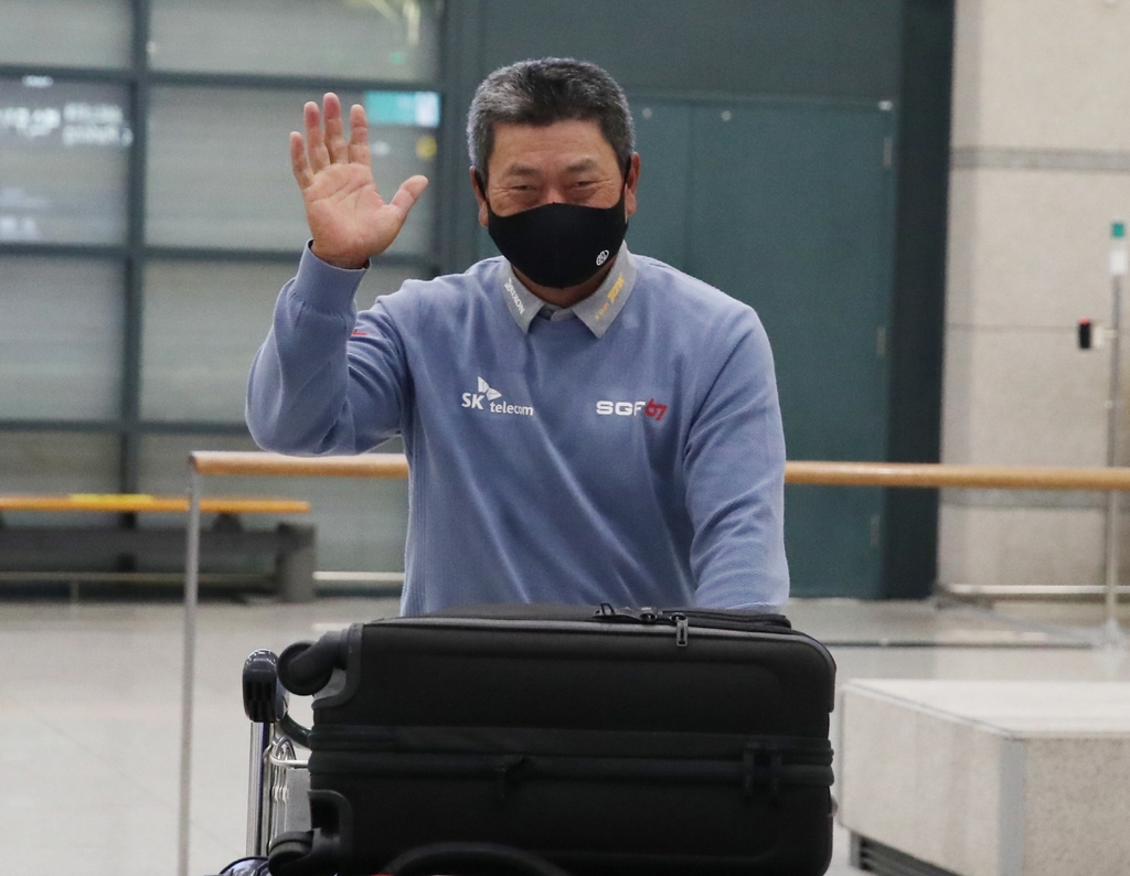 금의환향 최경주 "우승하고 와서 값진 귀국길…목표는 컷 통과"