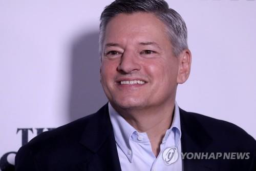 넷플릭스 CEO "'오징어 게임', 역대 최고 인기 드라마 될 수도"