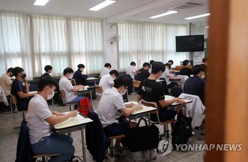 "9월 모의평가 수학 영역 4문항, 고교 교육과정 벗어나"