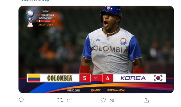 U-23 야구대표팀, 콜롬비아에 패배…1승 4패로 B조 5위