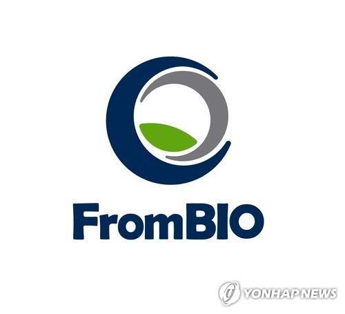 [특징주] 프롬바이오, 코스닥 상장 첫날 공모가 대비 10%↑