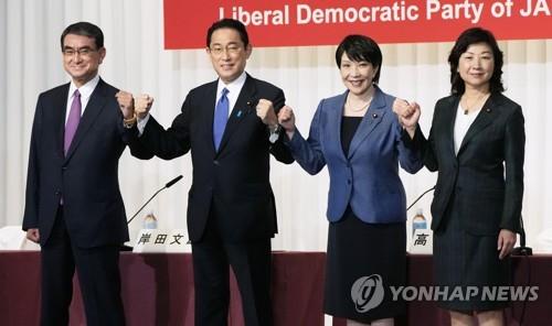 새 일본 총리 오늘 오후 결정…고노·기시다·다카이치 각축전