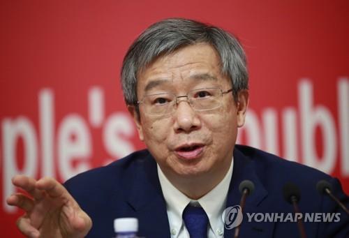 中인민은행장 "중국 5∼6% 잠재 경제성장률 유지할 것"