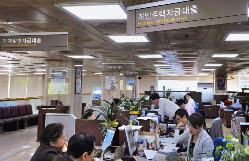 "10월부터 0.2%P인상...보금자리론 9월에 받으세요"