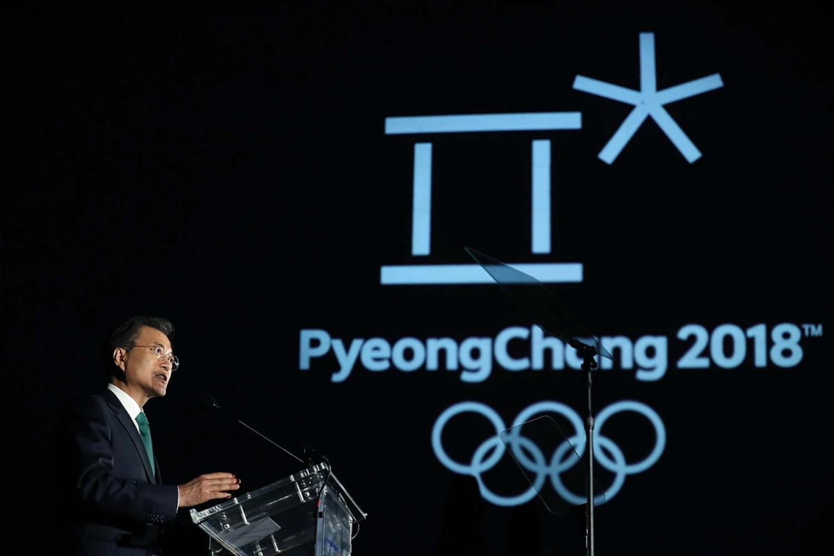 北 올림픽 참가 제동…靑 "한반도 평화 진전 계속 노력"
