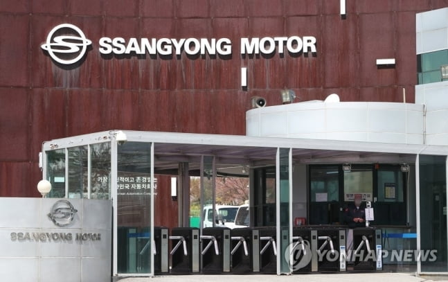 쌍용차 본입찰에 에디슨 참여…SM그룹 막판 불참