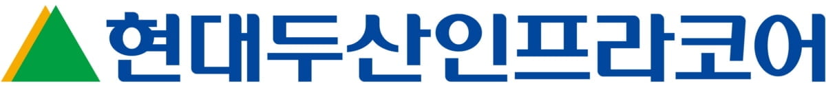두산인프라, 현대두산인프라코어로 사명 변경…조영철 사장, 사내이사 선임