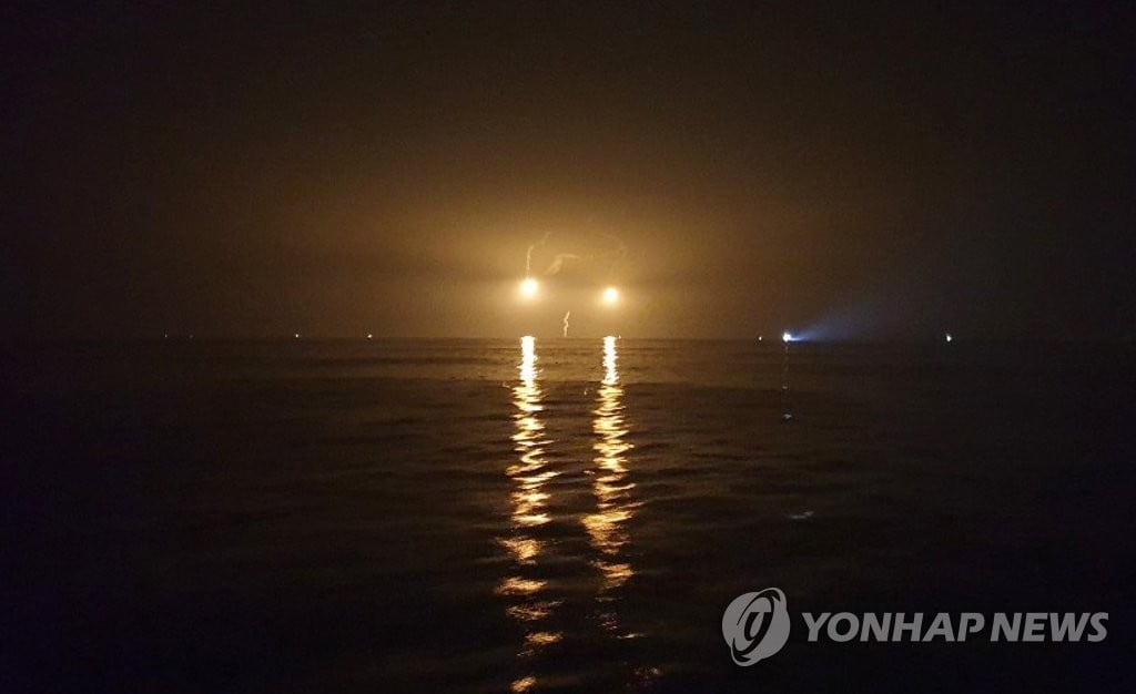 소청도 해경 실종 이틀째…"CCTV 사각지대서 사라져"