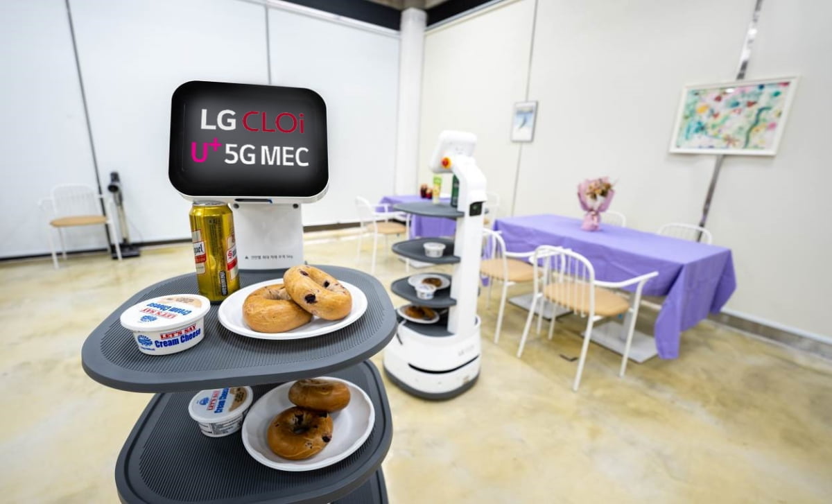 LGU+, 5G 클라우드 기반 자율주행 로봇 실증 성공