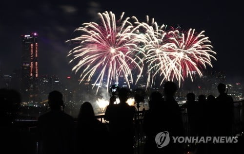 서울세계불꽃축제 2년 연속 취소