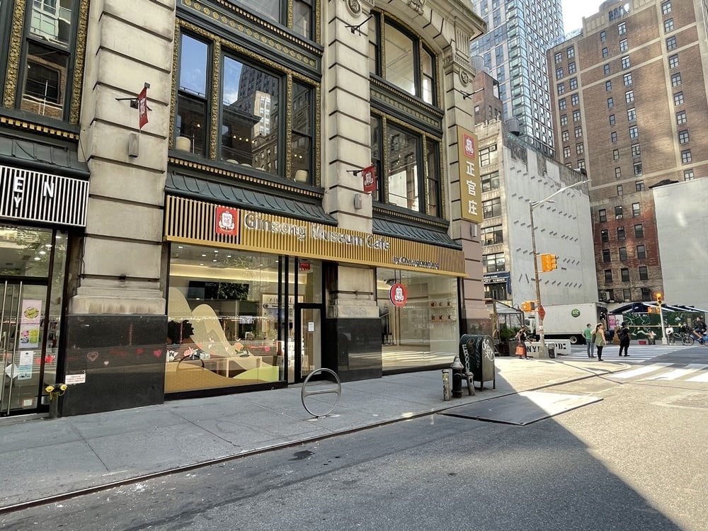 정관장, 미국 뉴욕에 `홍삼 체험형 카페` 열다