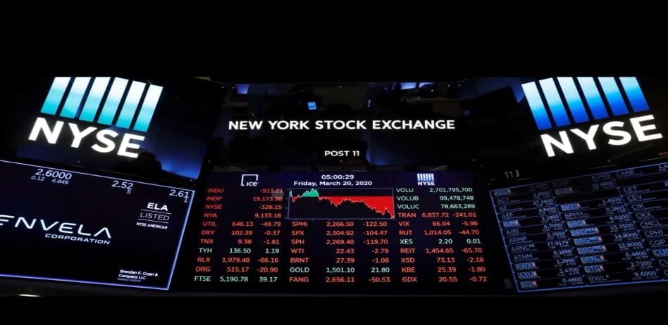 미국증시, 소매판매 호조에도 혼조세…다우 0.18%↓