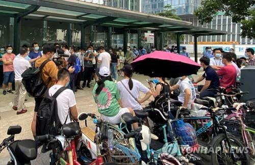 `파산설` 中 헝다, 투자자에 현금 대신 부동산 대체상환 공지