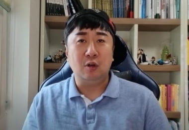 "패배자 새X"…與, 이번엔 청년대변인 막말 논란