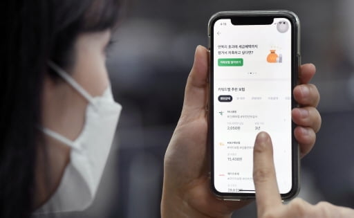 카카오페이, IPO 11월로 연기…`금융규제 직격탄`