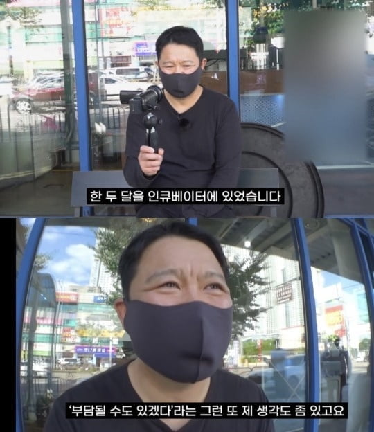 "둘째 출산 밝히지 못한 이유는"…김구라, 입 열었다