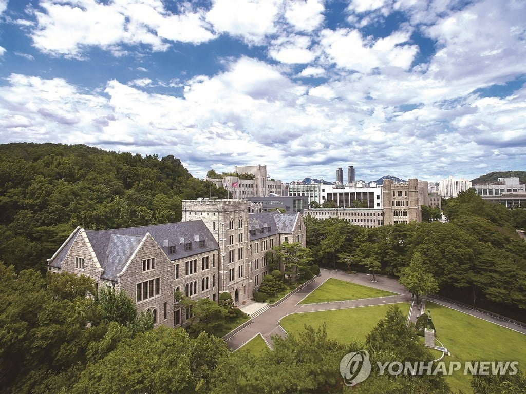 유흥업소서 `법카`로 수천만원 결제한 고대 교수들…정직 1개월