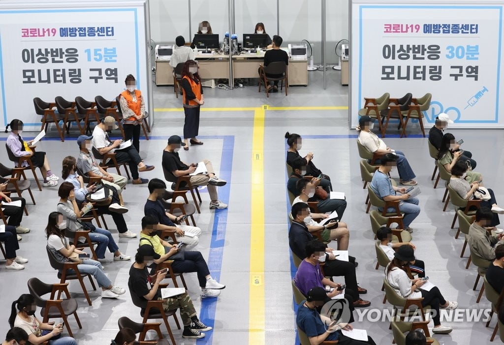 1차접종 3천806만4천856명, 인구의 74.1%
