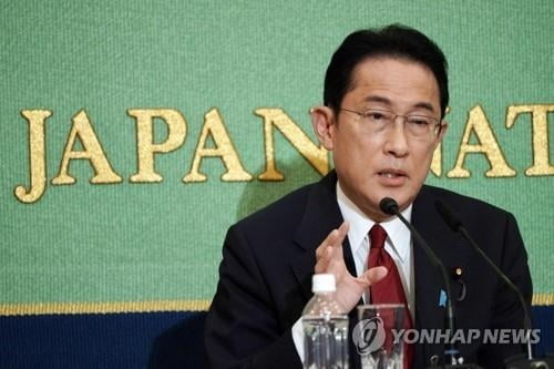 차기 일본 총리에 `한일 위안부 합의` 기시다