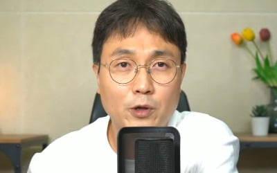 [종합] 이진호 "서사장, 김용호 사생활 폭로? 사적 복수 때문"