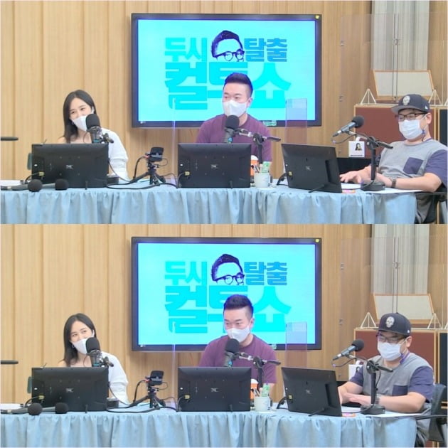 사진= SBS 파워FM '두시탈출 컬투쇼' 보이는 라디오 캡처