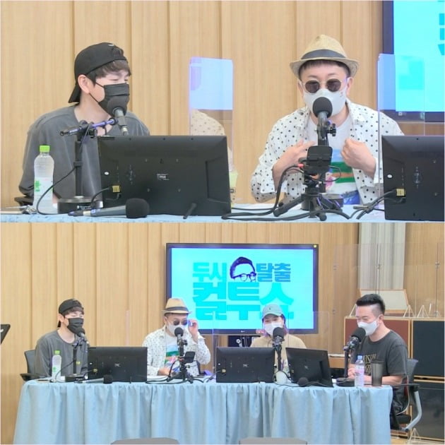 사진=SBS 파워FM '두시탈출 컬투쇼' 보이는 라디오 캡처