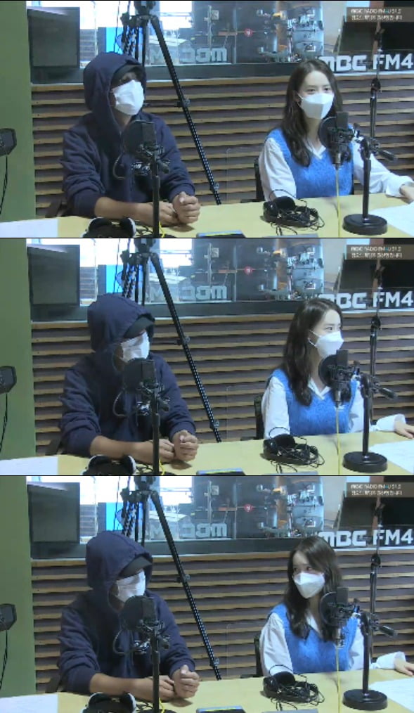 사진=MBC FM4U '정오의 희망곡 김신영입니다' 캡처.