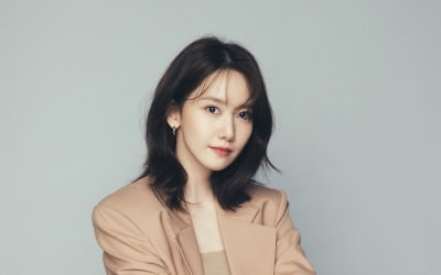 임윤아 "'엑시트' 흥행 부담 없다…'기적'도 대박날 것" [인터뷰②]