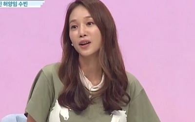 '의학계 김태희' 허양임, ♥고지용 실체 폭로 "살다 보니 별로"('대한외국인')