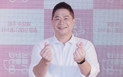 [전문] 현주엽, 성매매 강요 의혹 전면 부인 "폭로 사실 NO, 거액의 돈 요구"