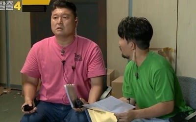 유병재 "총 소리 들렸다"…피오 "끝났구나"('대탈출4')