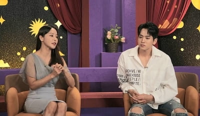 '연애도사' 미나, ♥류필립에 '간섭적'… '처 자리에 아내 아닌 엄마가'