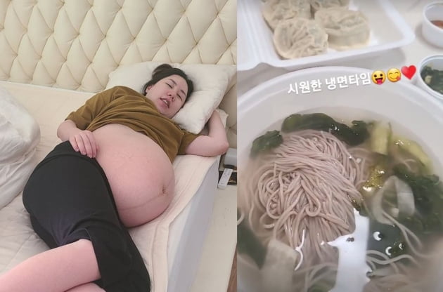 사진=황신영 인스타그램