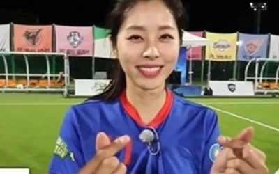 서동주, 놀라운 패스 능력→선제골…역시 'FC 불나방' 다크호스 ('골때녀')