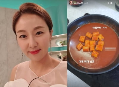 '박준형♥' 김지혜, 아침부터 떡볶이? "어제 먹다 남은…" [TEN★]